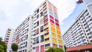418 serangoon central hdb ath June 2024 - the exterior of 418 serangoon central