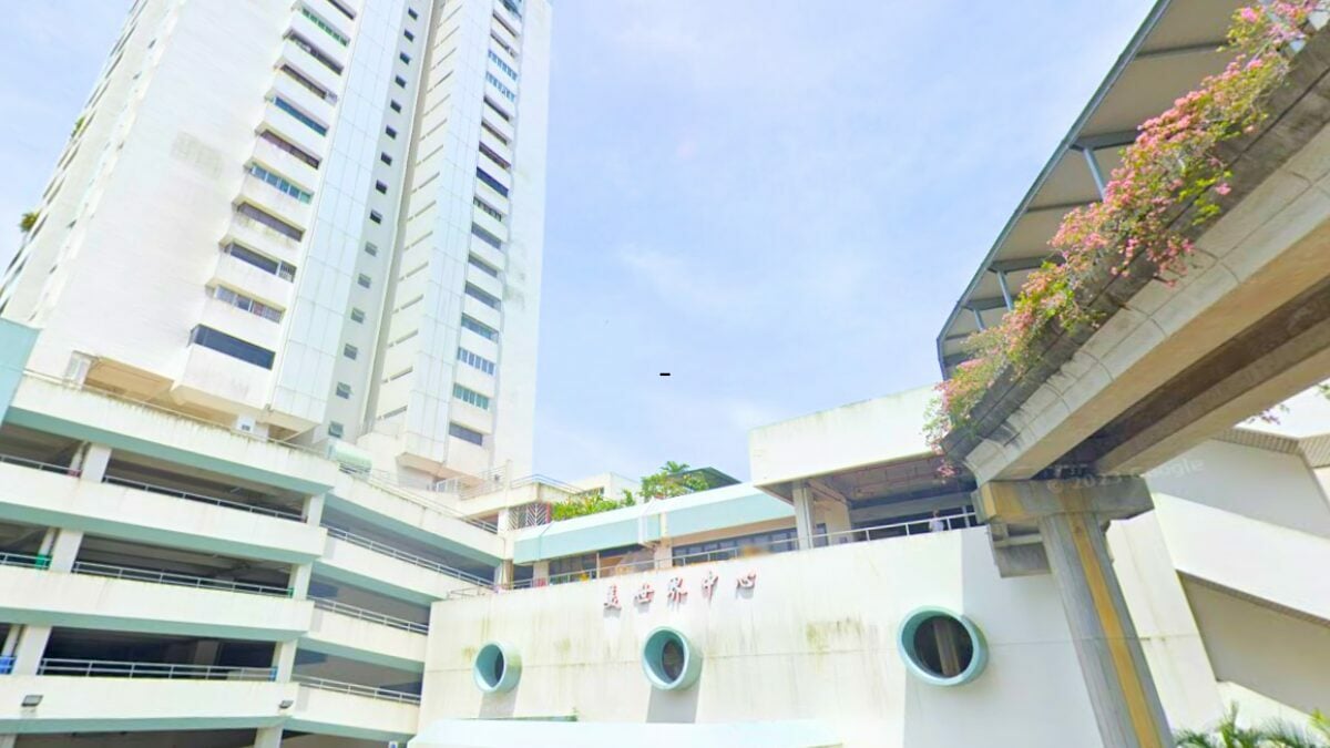 beauty world centre exterior