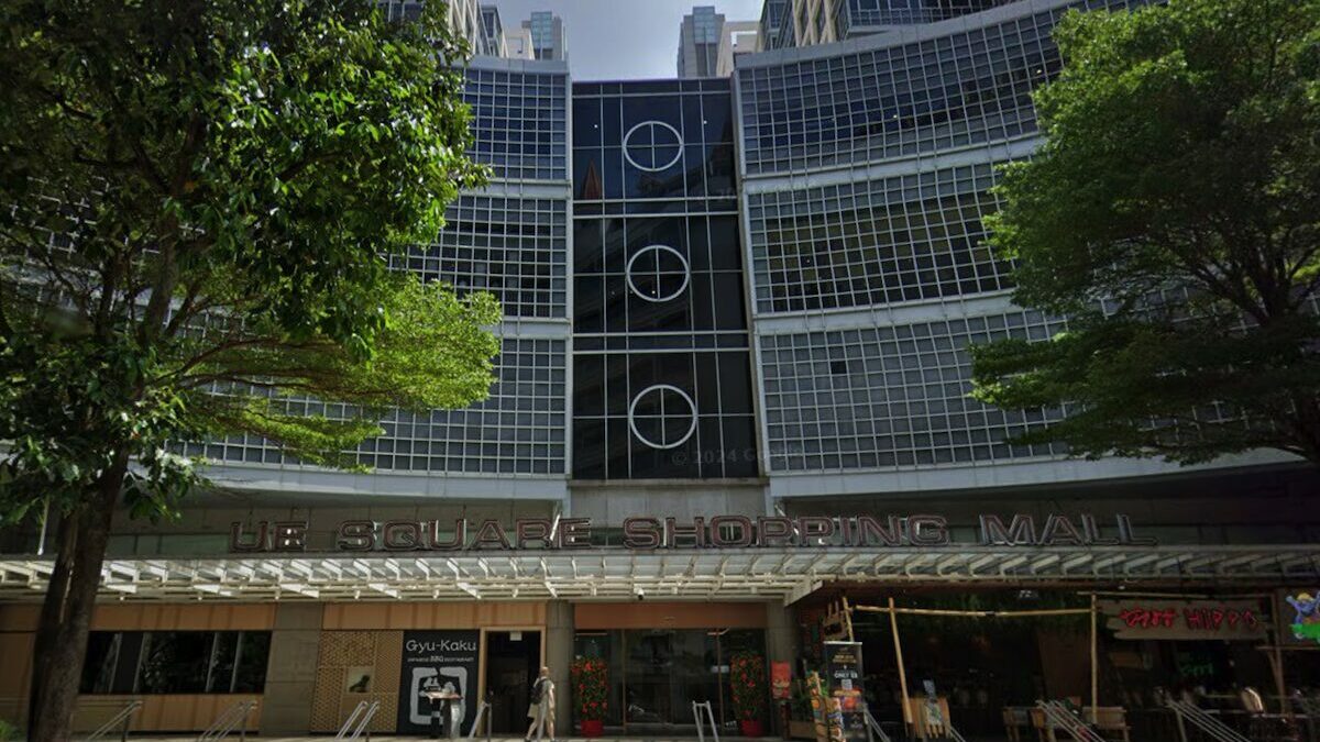 ue square singapore entrance