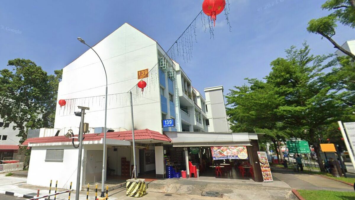 139 tampines street 11 ath