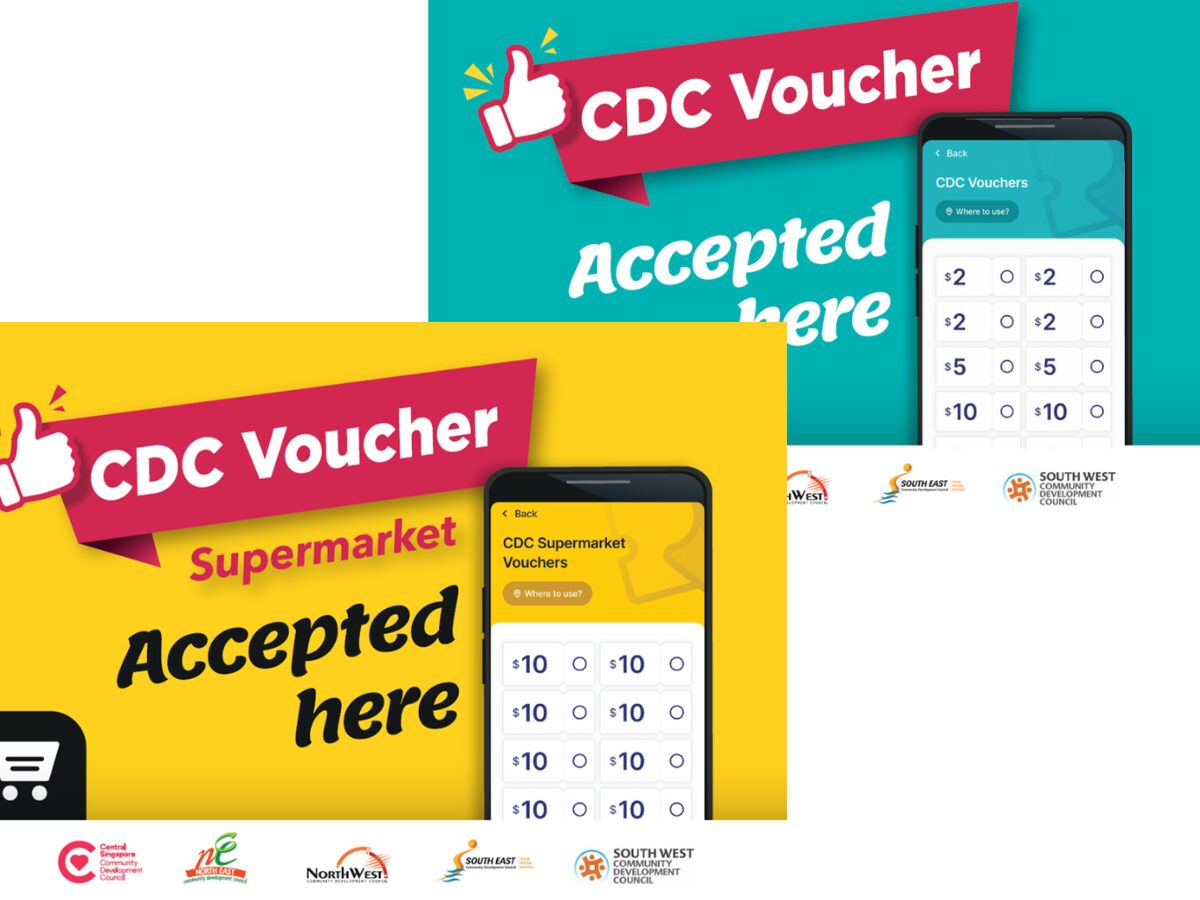 cdc voucher 2024 teal and yellow decals