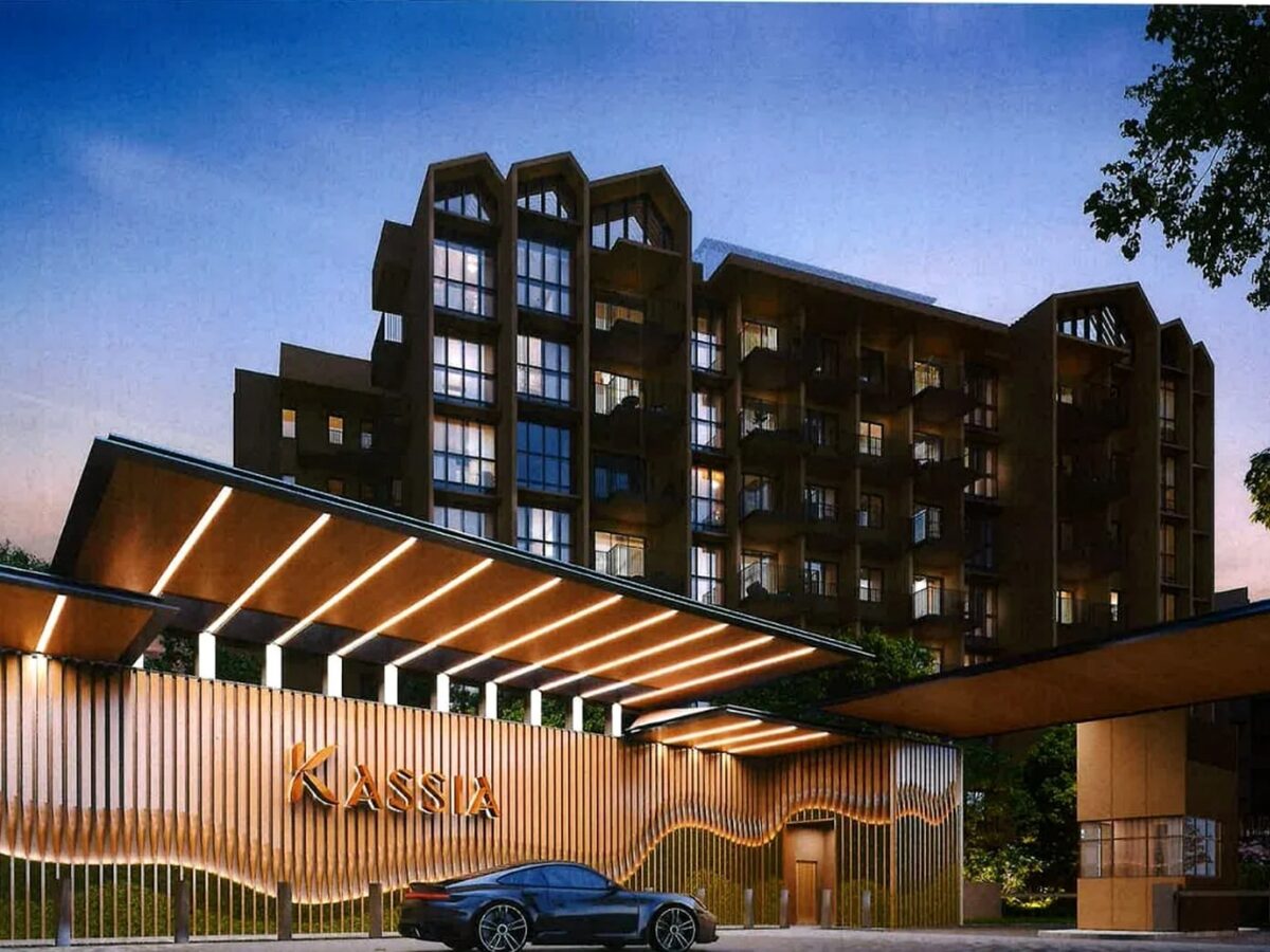 new launch condos in H2 2024 kassia