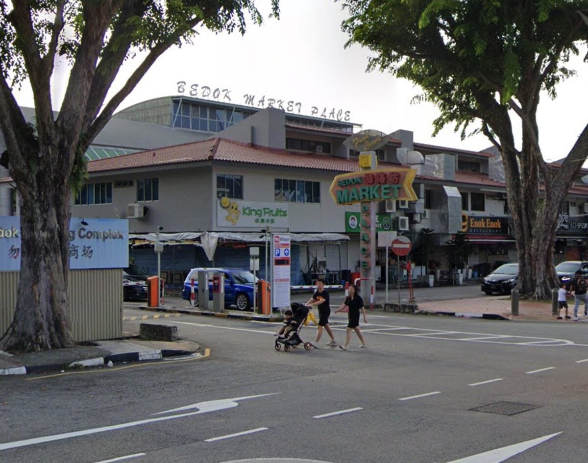 simpang bedok street view
