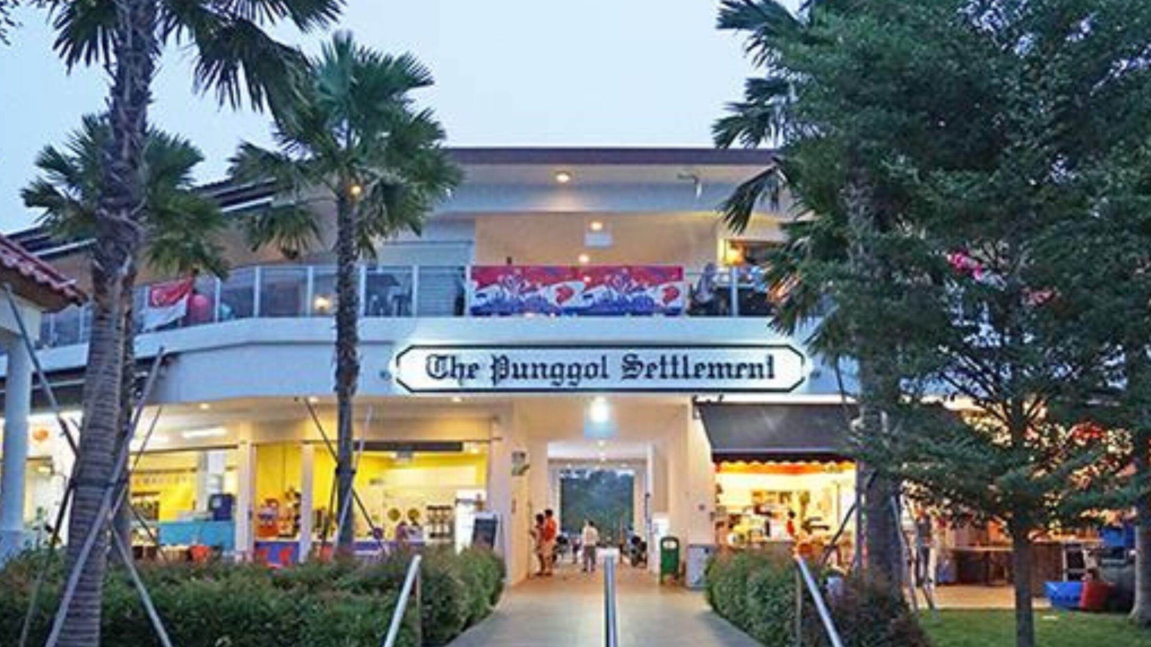 Punggol_Settlement_Complex
