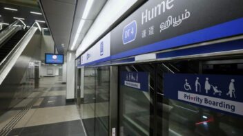 hume mrt station
