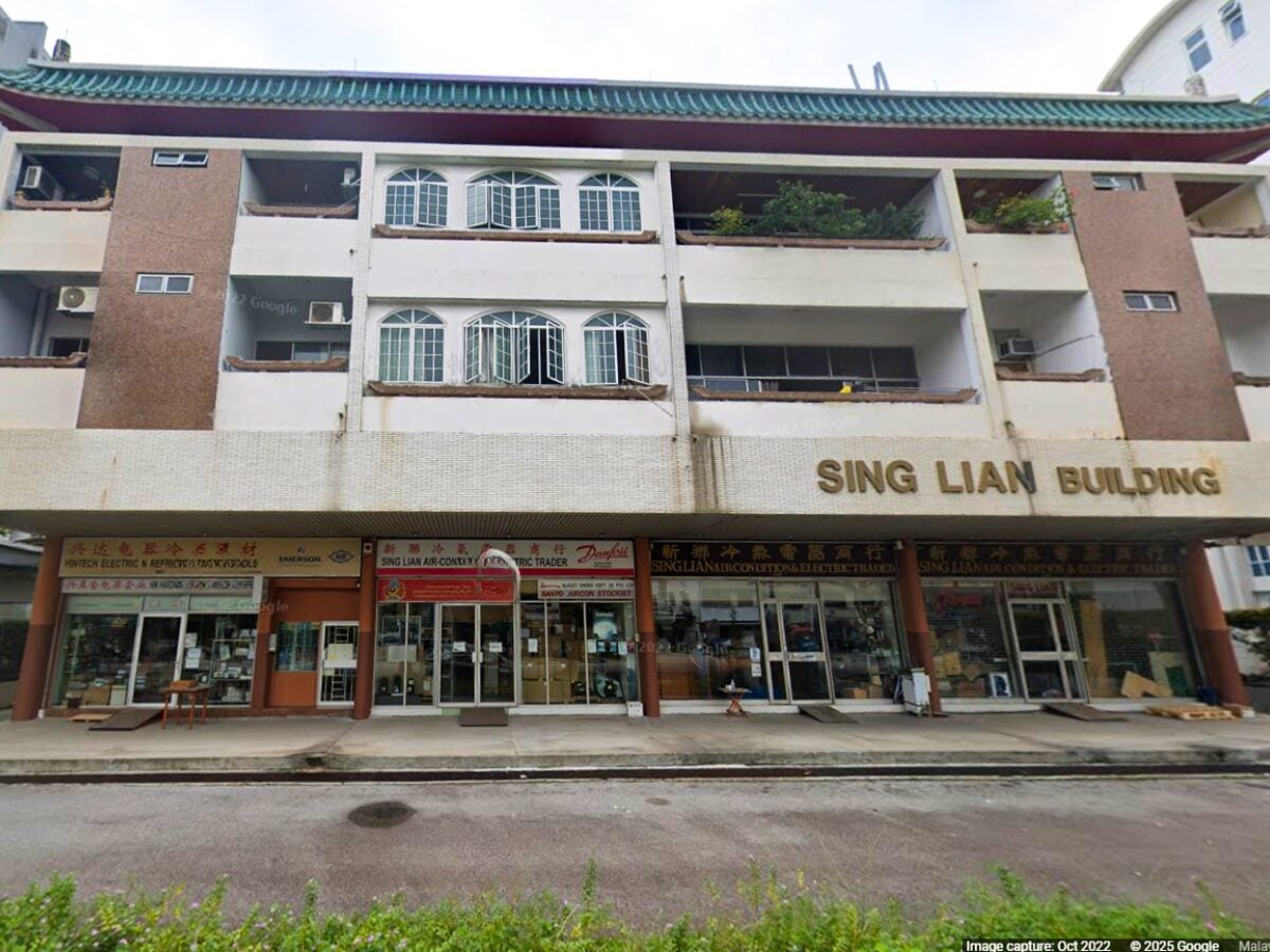 image of sing lian building, a resale condo in ocr