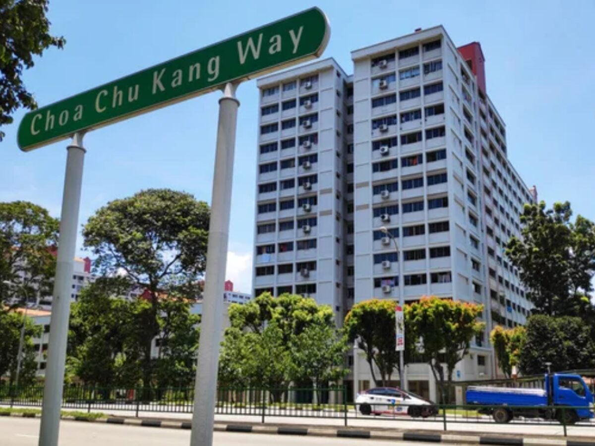 CCK-street-view-Singapore
