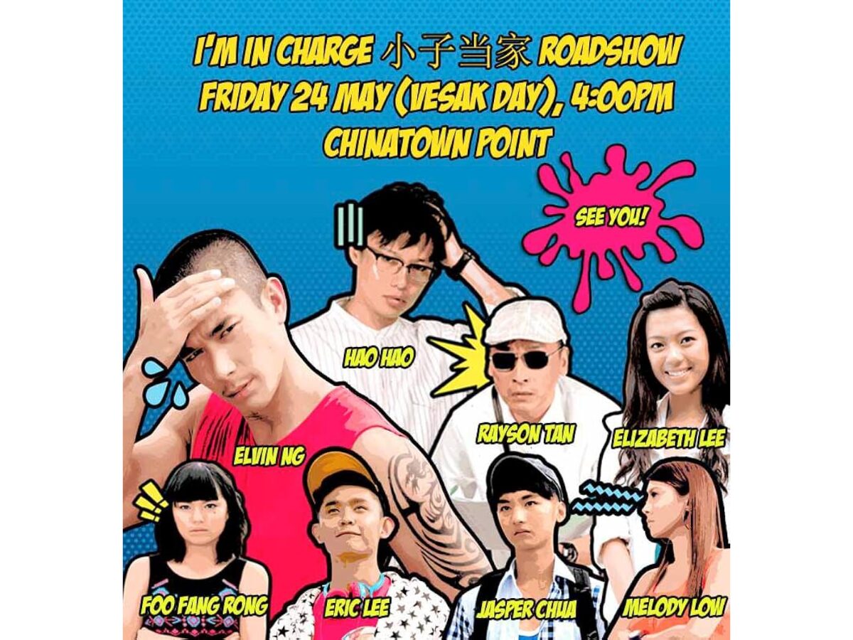 Eric Lee on the set of Mediacorp’s “I’m in Charge” with the cast and crew.